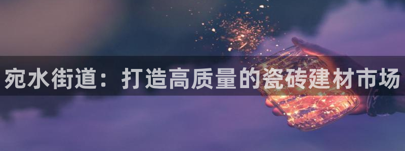 杏鑫平台怎么样黑钱吗是真的吗还是假的