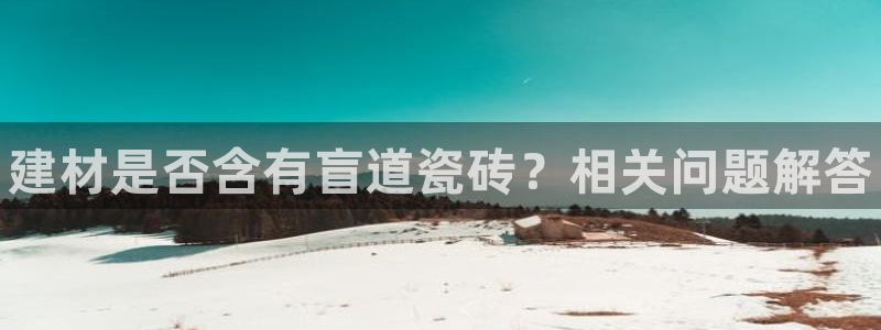 杏鑫平台靠谱吗